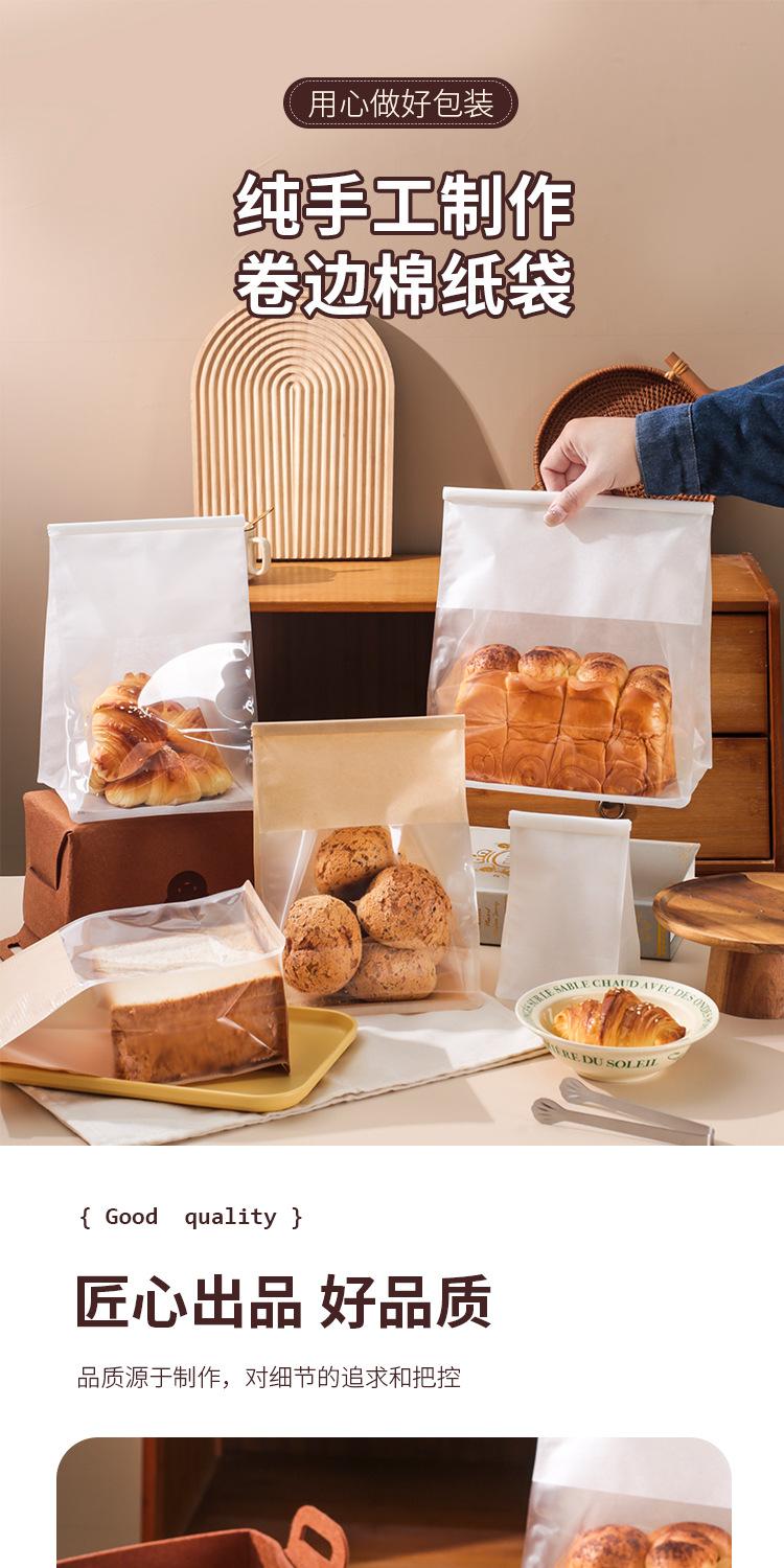 纯手工八边封横版_01