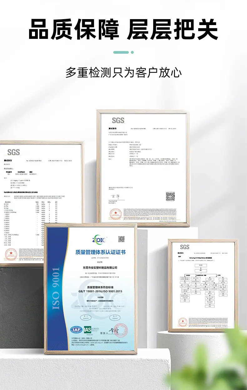 1详情_03.jpg