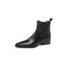 Botines Chelsea Cuadrados Pequeños Delicados de Piel de Cabra Texturizada Otoño e Invierno 2023 Tacón Medio Grueso de Piel Genuina Versátiles Botines Bajos Pequeños para Mujer
