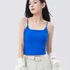 Camisola de Espalda Bella Sin Costuras para Mujer 2026 Nuevo Estilo de Verano con Almohadillas de Sujetador Incorporadas, Se Puede Usar como Capa Interior o Exterior