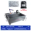 Tanque de Agua para Torno de 100L, Tanque de Refrigeración para Fresadora, Máquina Alimentadora de Material de Gran Capacidad, Taladro de Banco, Máquina de Roscado, Tanque de Aceite con Filtro