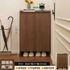 Zapatero para entrada de casa, almacenamiento para recibidor de casa, montado en la pared, gran capacidad, puerta abierta, madera maciza, zapatero para vestíbulo de balcón