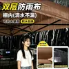 Carpa Grande para Eventos al Aire Libre con Techo Puntiagudo, Acero Galvanizado Engrosado Resistente al Viento, Toldo Plegable y Refugio contra la Lluvia para Puestos de Mercados Nocturnos