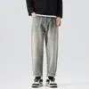 Ropa para Hombre Maple House / Otoño/Invierno 2026 Nuevos Jeans Holgados de Estilo Japonés para Hombre, Cónicos Retro, Ligeramente Estilo Harem
