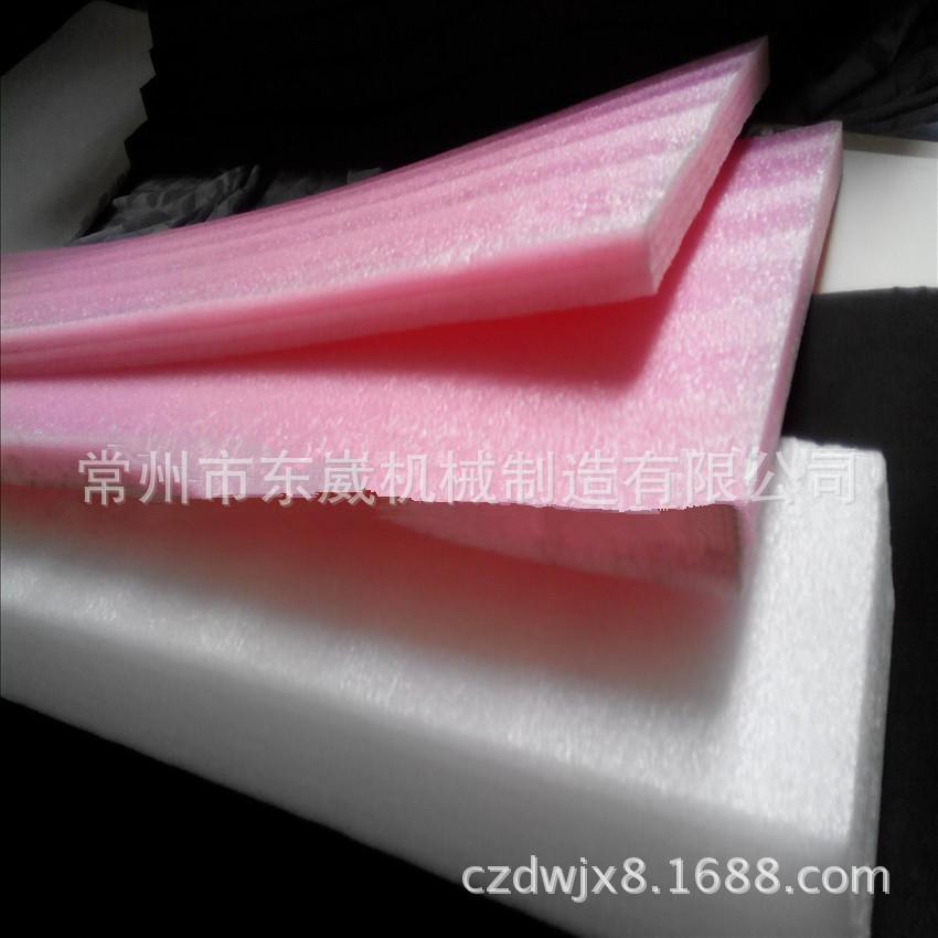 1468505045_1670906912_副本