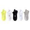 Calcetines Deportivos Calcetines Finos de Verano para Hombre Absorbentes de Sudor, Desodorantes y Transpirables Calcetines Especiales de Verano para Hombre para Baloncesto y Running Zhuji