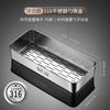 Gabinete de Desinfección de Acero Inoxidable 304 Contenedor de Almacenamiento Porta Palillos para Palillos, Cucharas y Vajilla, Escurridor de Palillos de Cocina Doméstica