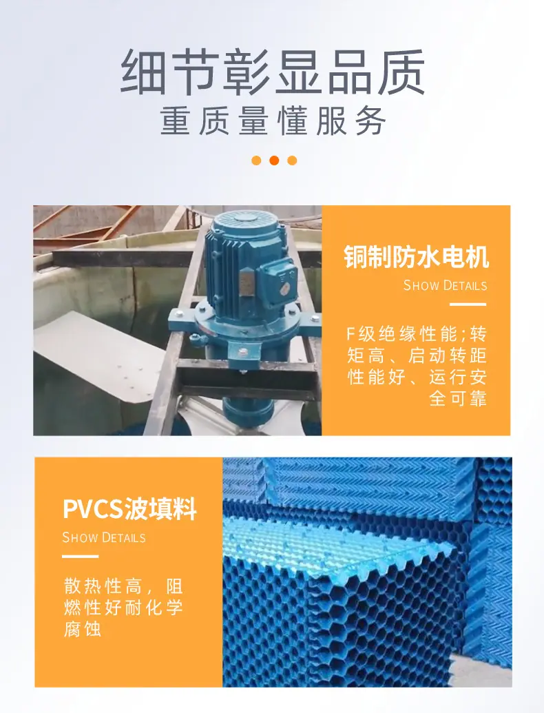 详情_13.jpg