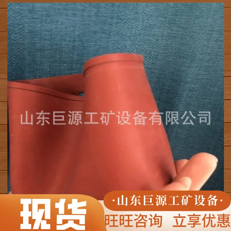 微信截图_20250801141714
