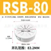 Hebilla Tipo Flor de Ciruelo Rsb/Orb/Sb/Osb Tipo Hebilla Manguito Protector de Cable Anti-Corte Agujero de Paso de Hilo de Plástico Nylon