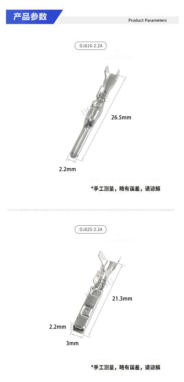 连接器_03.jpg