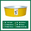 Tazón de papel desechable para llevar, caja de embalaje, no gotea sopa, papel de aluminio, papel de aluminio dorado, lonchera redonda y cuadrada, lonchera con logotipo impreso personalizado