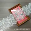 11CM exquisita flor de peonía encaje para pestañas ribete sujetador blanco y negro ropa interior ropa para niños Hanfu vestido de novia accesorios DIY