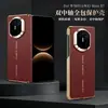 Aplicable para Funda de Teléfono Huawei MateX7 Borde Dorado Doble Eje Central Cáscara Exterior Inferior Única Moda Galvanizado Letra Bisagra Funda con Succión Magnética