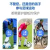 Caneleiras de Futebol Profissionais para Adultos Europeias e Americanas com Proteção de Tornozelo, Inserções de Colmeia para Panturrilha Infantil, Caneleiras, Joelheiras Esportivas