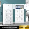 Gabinete de Arquivo Tipo Gaveta para Escritório Gabinete Baixo Gabinete de Chapa Armazenamento Multicamadas Gabinete de Arquivo de Documentos Armário de Ferramentas de Armazenamento Gabinete de Catálogo