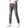 Xintang Roupa Masculina 2025 Verão Novos Jeans Marca de Moda Slim Fit Nove Pontos Perna Stretch Casual Calças Compridas Masculinas