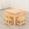 Mesa y silla de madera maciza para jardín de infantes, mesa redonda, mesa de comedor para estudiantes, escritorio cuadrado, mesa de estudio para niños en casa y silla.