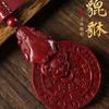 Red Cinnabar Mountain ghost money pendant masculino e feminino ano de nascimento oito diagramas colar pingente vintage moeda pingente presente