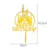 Decoración de Pastel Feliz Cumpleaños para Niños Enchufe Estilo Celebridad de Internet Castillo Molino de Viento Globo Año del Bebé Adornos para Hornear Bandera