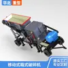 Britador Móvel de Caixa Máquina de Fabricar Areia de Pedras Pequenas Máquina de Fabricar Areia de Arenito Granito Azul Britador de Martelo Móvel
