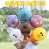 Luminoso escaneo push code regalo pequeño juguete pequeño para niños puesto de regalos pequeños populares mercado nocturno ventilador de globo
