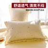 Fundas de almohada de hilo doble capa de algodón puro 2025 nuevas, un par de 48Cmx74Cm algodón fundas interiores para niños
