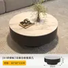 Mesa de centro minimalista de pizarra de lujo ligero italiano Mesa de té de vidrio para sala de estar de apartamento pequeño moderno Mesa de té de vidrio para el hogar Combinación de mesa de centro redonda grande y pequeña