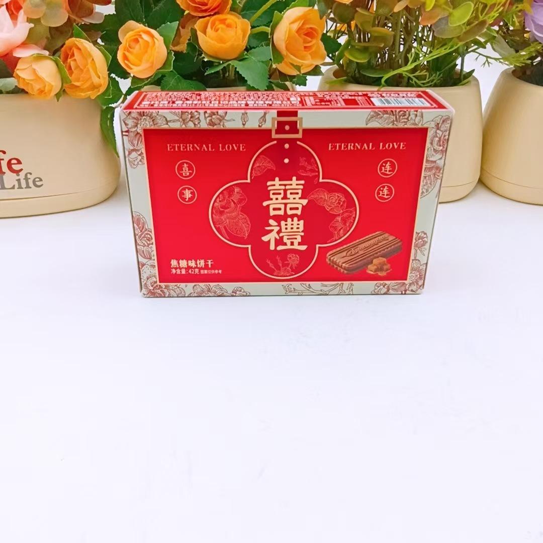 微信图片_20240810233046