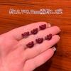 Acessórios de pulseira de lingote de areia roxa e dourada de alto teor natural, contas espalhadas com a palavra Xiangyun Fu, cinábrio vermelho, cai DIY, cinábrio atacado