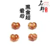 Mingdu Cristal Natural Oro Negro Súper Siete Corazón de Melocotón Cuentas Sueltas Oro Negro Súper Siete Corazón Cuenta Individual Productos Semi-Terminados Venta al por Mayor