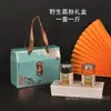 Cajas de Empaque para Paquetes de 0.5 kg de Polvo de Kudzu Salvaje, Caja de Regalo Universal, Tarro Sellado de Media Libra, Botella de Plástico, Cartón, Bolso