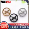 Botones Metálicos Huecos Convexos Cosidos a Mano Botones para Camisa Botones de Punto para Suéter Accesorios para Ropa Jinda