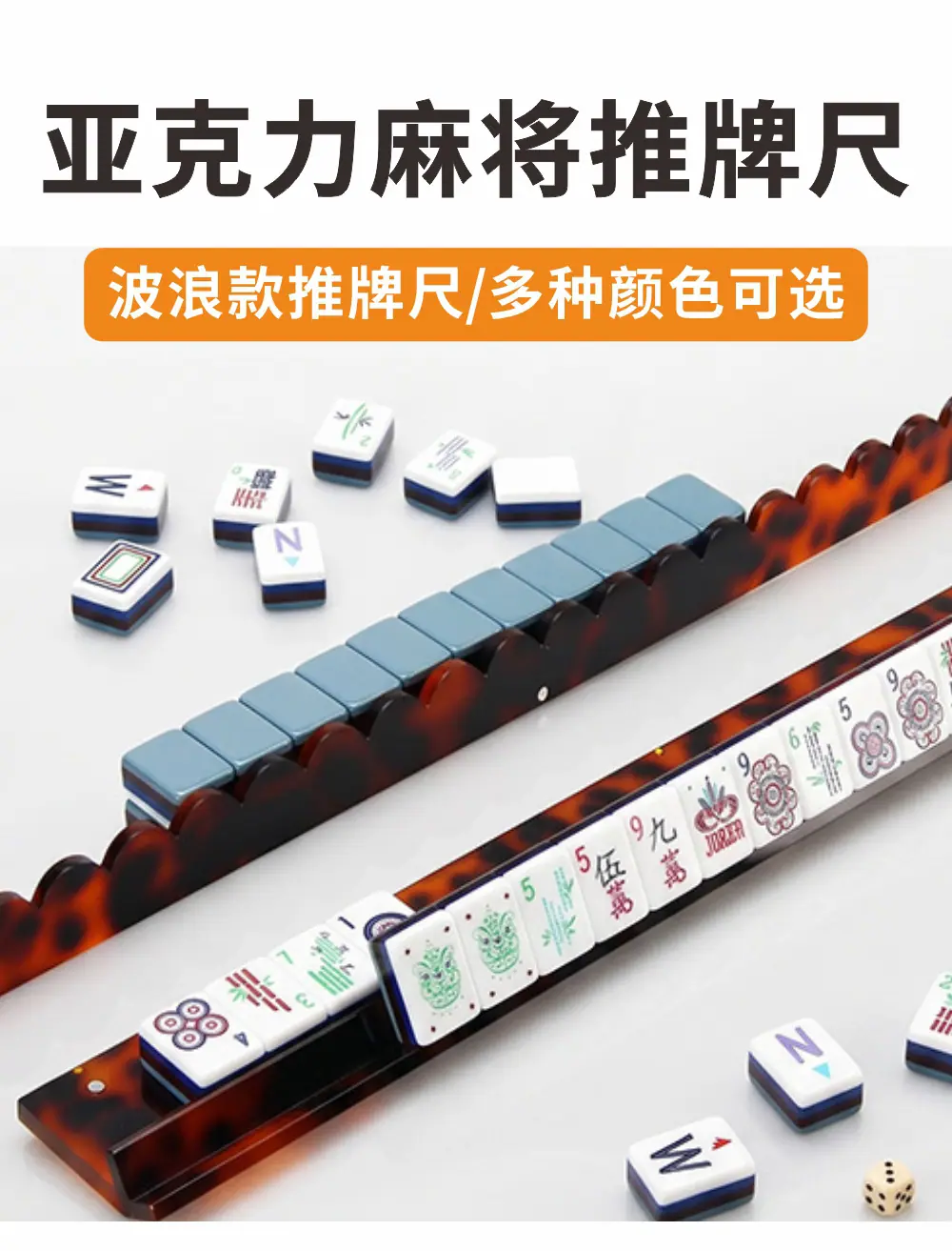 祥情页1