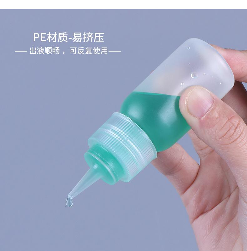 胶水瓶_09