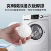 Bola de Lavanderia Doméstica para Remover Manchas e Prevenir Emaranhamento, Bola Mágica de Limpeza e Cuidados para Máquinas de Lavar para Evitar que as Roupas se Enrolem