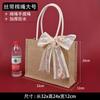 Bolsa de Linho, Bolsa Tote de Linho Simples e Estilosa, Bolsa Tote de Algodão e Linho, Bolsa de Presente Pintada à Mão, Bolsa de Presente de Grande Capacidade