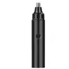 Jll5001 Geely Chamada Recebida Carregamento USB Aparador de Pelos do Nariz Masculino Aparador Transfronteiriço Venda Direta da Fábrica