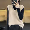 Nuevo estilo de otoño, chaleco de punto con cuello en V de terciopelo Andy, sin mangas, versátil, color liso, corte holgado, top estilo coreano para mujer