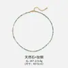 Diseño de Nicho Europeo y Americano Estilo Dulce y Fresco Collar en Capas con Perlas Cadena para Clavícula Minimalista Colorido Versátil Hecho a Mano Piedra Natural