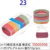 Cuerda para el pelo grande de rombo de 5 cm, anillo para el pelo, cuerda para el pelo de alto nivel, caja transparente de cristal rectangular para mujer, 20 cuerdas para la cabeza