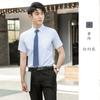 Camisa de negocios de manga corta para hombre y mujer, mismo estilo, ropa de trabajo para empresa, overoles, vestido formal para dama, primavera y verano
