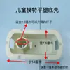 Modelo Conector Inferior Accesorios de Sujeción Accesorios para Ropa Maniquí de Plástico Cubierto de Tela de Medio Cuerpo Conector de Tubo 2.2