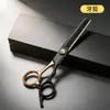 Tijeras para Cortar Pelo de Perro, Tijeras para Aseo de Mascotas, Juego de Tijeras para Recortar Pelo, Tijeras Curvas, Herramienta para Recortar Pelo de Perro Teddy