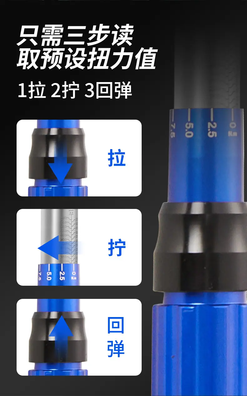 详情上_10