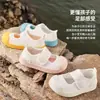 Topstar2025 Nuevos Zapatos de Malla con Suela Suave para Niños Verano 7025