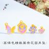 Tienda de oro con accesorios de bricolaje de oro de Vietnam, colgante de mariposa, concha y flor de rosa de la noche de verano para mujer.