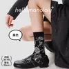 Calcetines de punto hechos a mano para mujer, otoño e invierno, artísticos, retro, con relieve, calcetines de media pantorrilla originales con diseño floral tridimensional, estilo japonés, industria de calcetines Zhujie