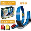 Quebra-cabeça de carro de pista antigravidade infantil, brinquedo montado DIY, inércia, puxar para trás, suspensão magnética, carro de corrida transfronteiriço