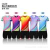 Nuevo en stock traje de uniforme de voleibol unisex camiseta de bádminton escolar uniforme de equipo de competencia de tenis de mesa transpirable uniforme de bola